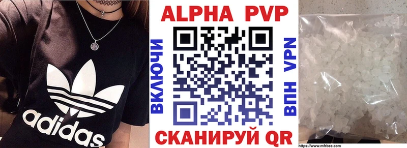 Где можно купить наркотики Сочи КОКАИН  ОМГ ОМГ ССЫЛКА  Марихуана  ГАШИШ 