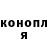 МЕФ мука Viy Paimushkin