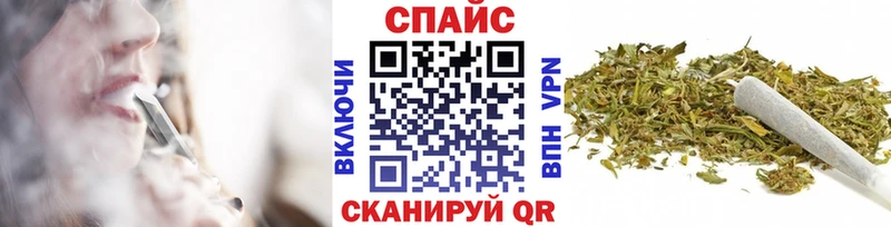 Бутират 99%  сколько стоит  KRAKEN ONION  Сочи 