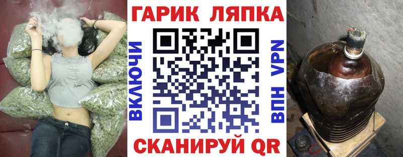 купить  сайты  kraken как зайти  ГАШИШ Ice-O-Lator  shop клад  Сочи 