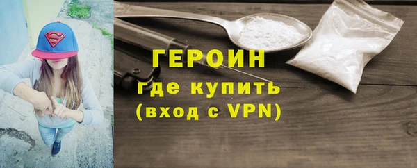 прущие крисы Вязники