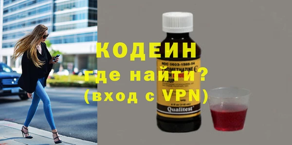 каннабис Приозерск