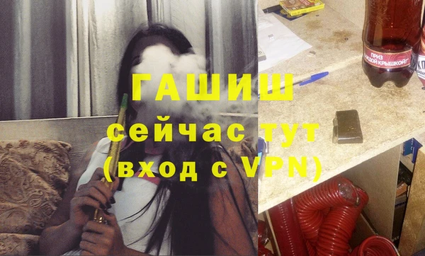 прущие крисы Вязники