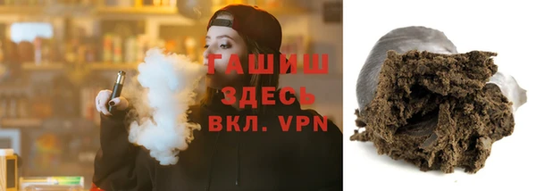 spice Вяземский