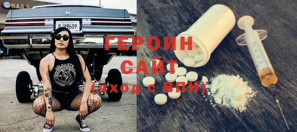 прущие крисы Вязники