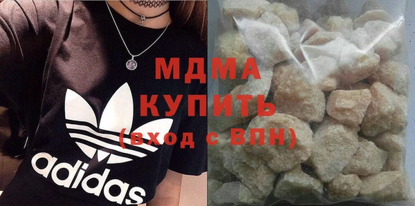 прущие крисы Вязники