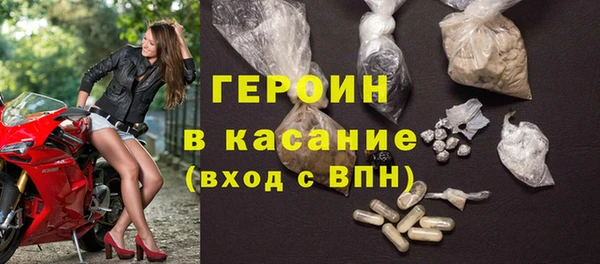 индика Вязьма