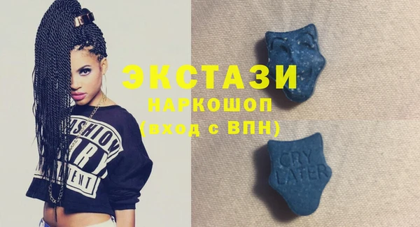 PSILOCYBIN Усинск