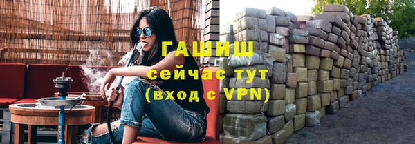 прущие крисы Вязники