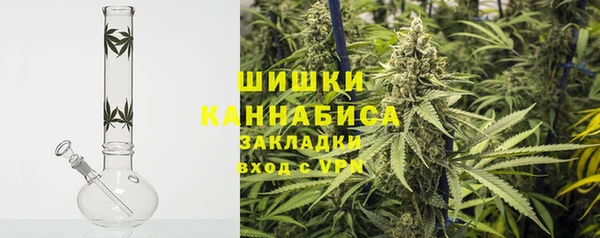 прущие крисы Вязники