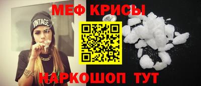 каннабис Ликино-Дулёво