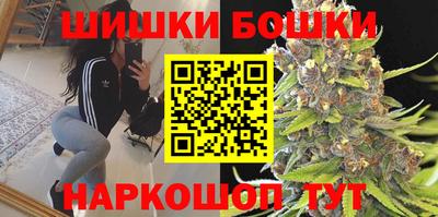 соль ск Лесосибирск