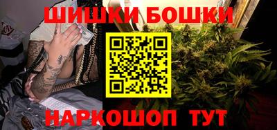 соль ск Лесосибирск