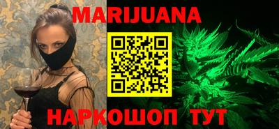 MDMA Premium VHQ Набережные Челны