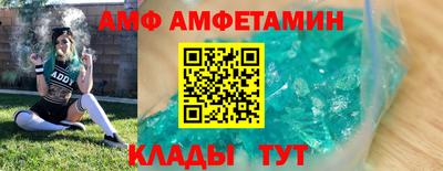 каннабис Ликино-Дулёво