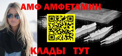 каннабис Ликино-Дулёво