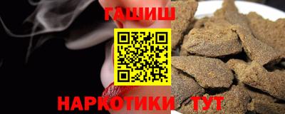 соль ск Лесосибирск