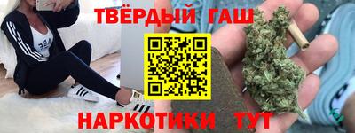соль ск Лесосибирск
