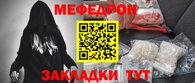кокаин колумбия Назарово